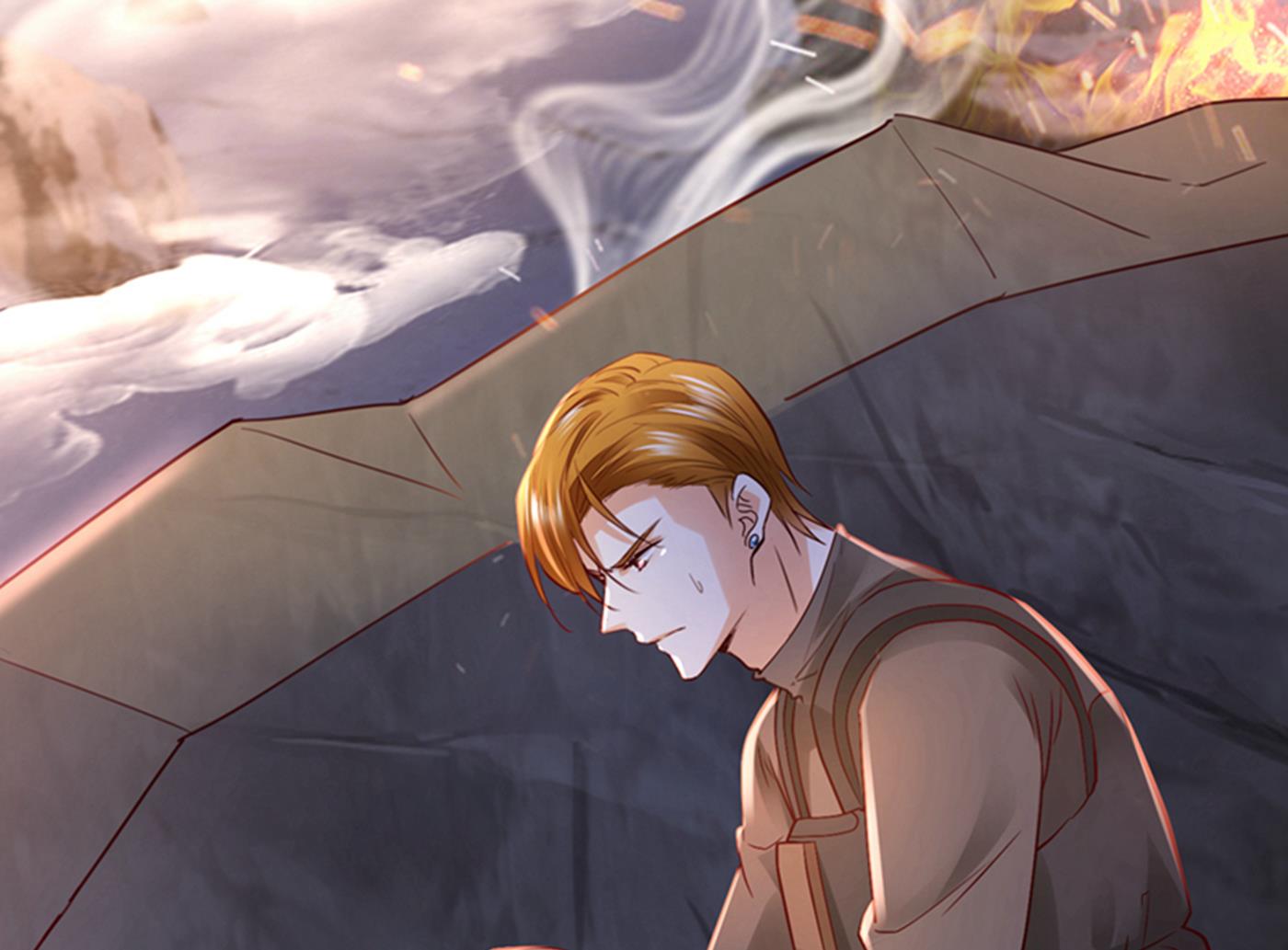 沫许辰光小说作者漫画,确认目标2图