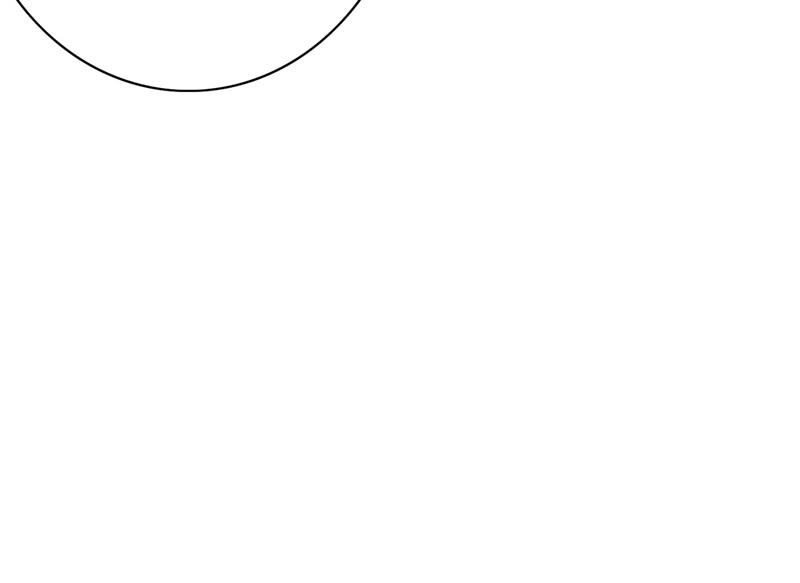 沫许辰光小说作者漫画,楚恒你吃醋了？2图