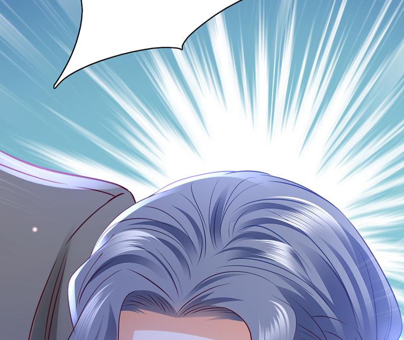 沫许辰光小说作者漫画,唐笙，你给我等着！2图