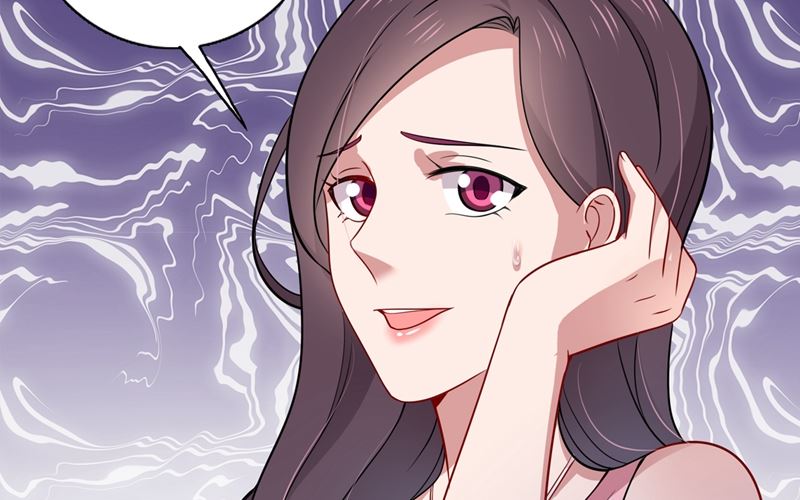 沫许辰光小说作者漫画,第591话 心动2图