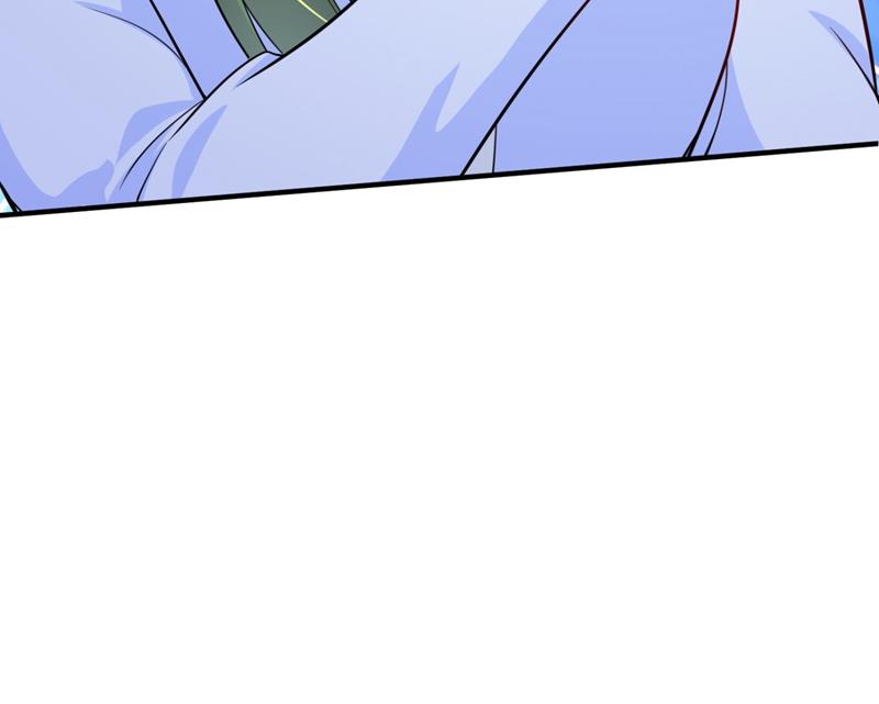 沫许辰光漫画,比赛攀岩！1图