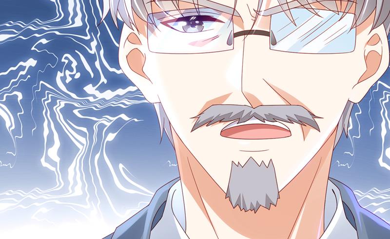 沫许辰光小说作者漫画,我看谁敢欺负笙笙2图