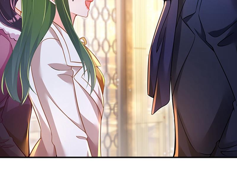 沫许辰光小说作者漫画,我会被小杰鞭尸的吧！？2图