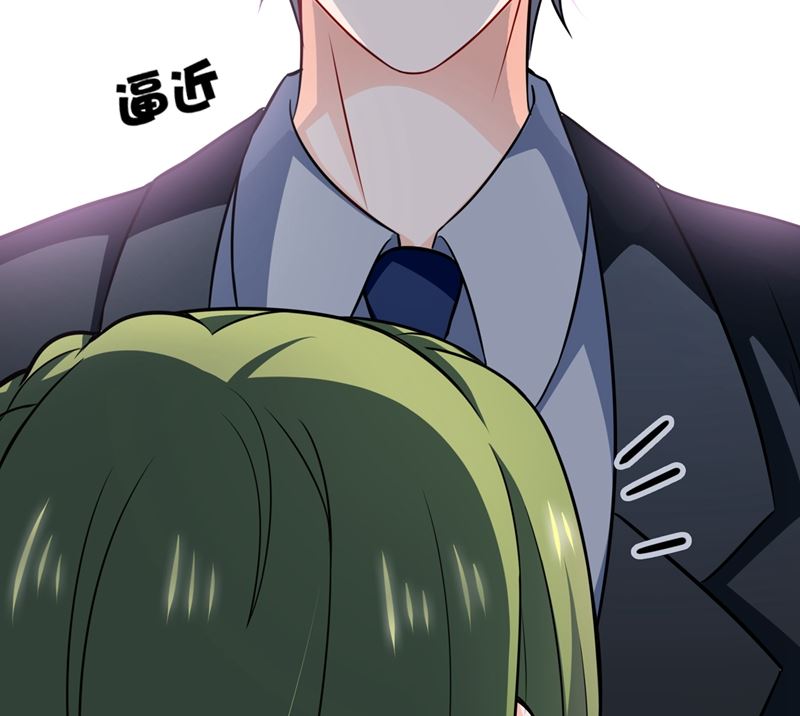 沫许辰光漫画,第574话 最怕空气突然安静2图