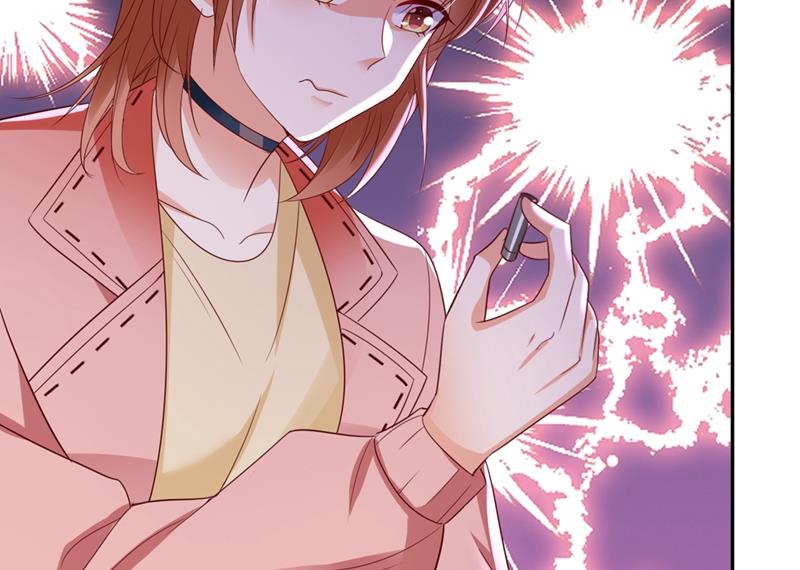 沫许辰光小说作者漫画,难道唐笙就是M？2图