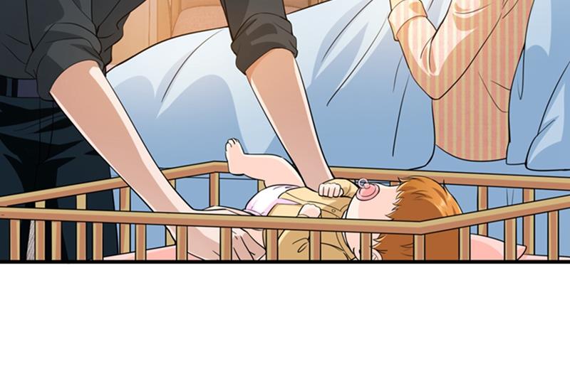 沫许辰光漫画,番外 Star想见妹妹？1图