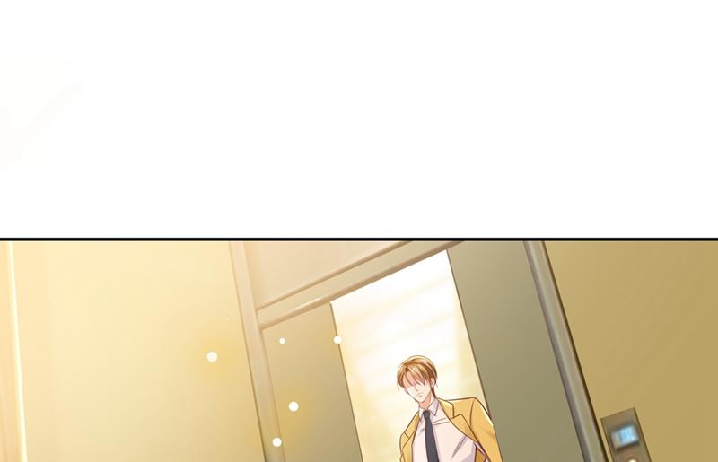 沫许辰光小说作者漫画,难道唐笙就是M？1图