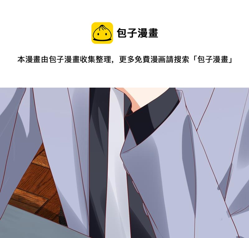 沫许辰光漫画,为何感觉心里空空的1图