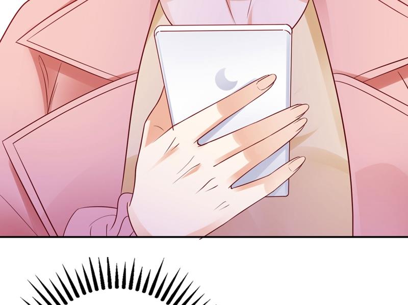沫许辰光漫画,黑客攻击2图