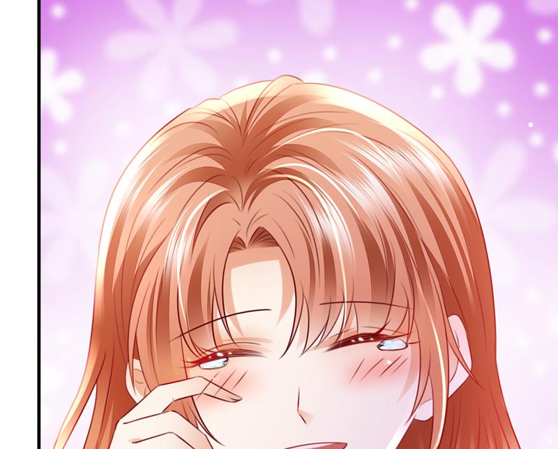 沫许辰光小说作者漫画,笙笙，嫁给我吧2图