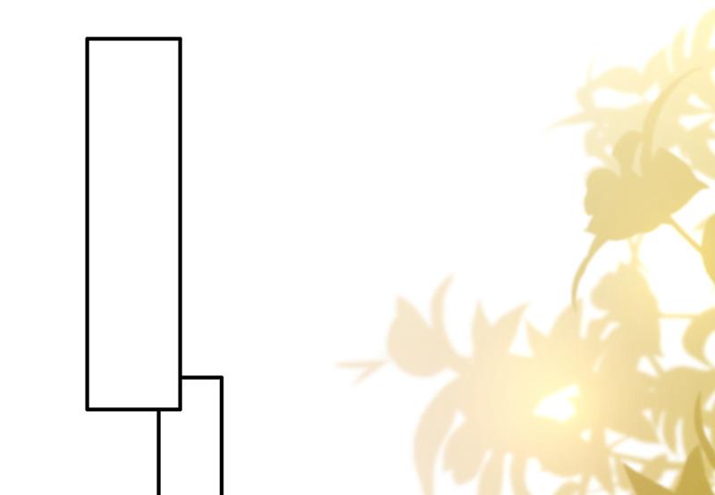 沫许辰光漫画,这是……大猫？！2图
