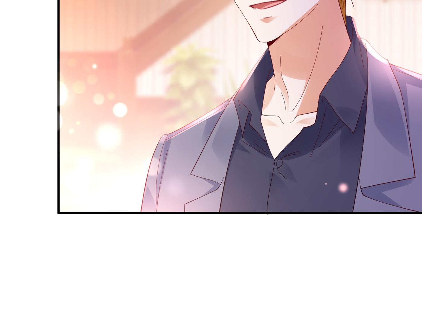 沫许辰光小说作者漫画,他究竟是怎样一个人1图