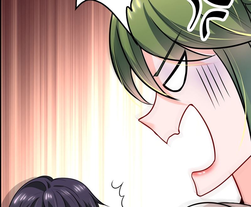 沫许辰光小说作者漫画,第575话 情敌相见，分外眼红1图