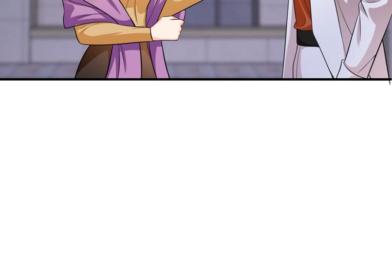 沫许辰光小说作者漫画,新婚之夜1图