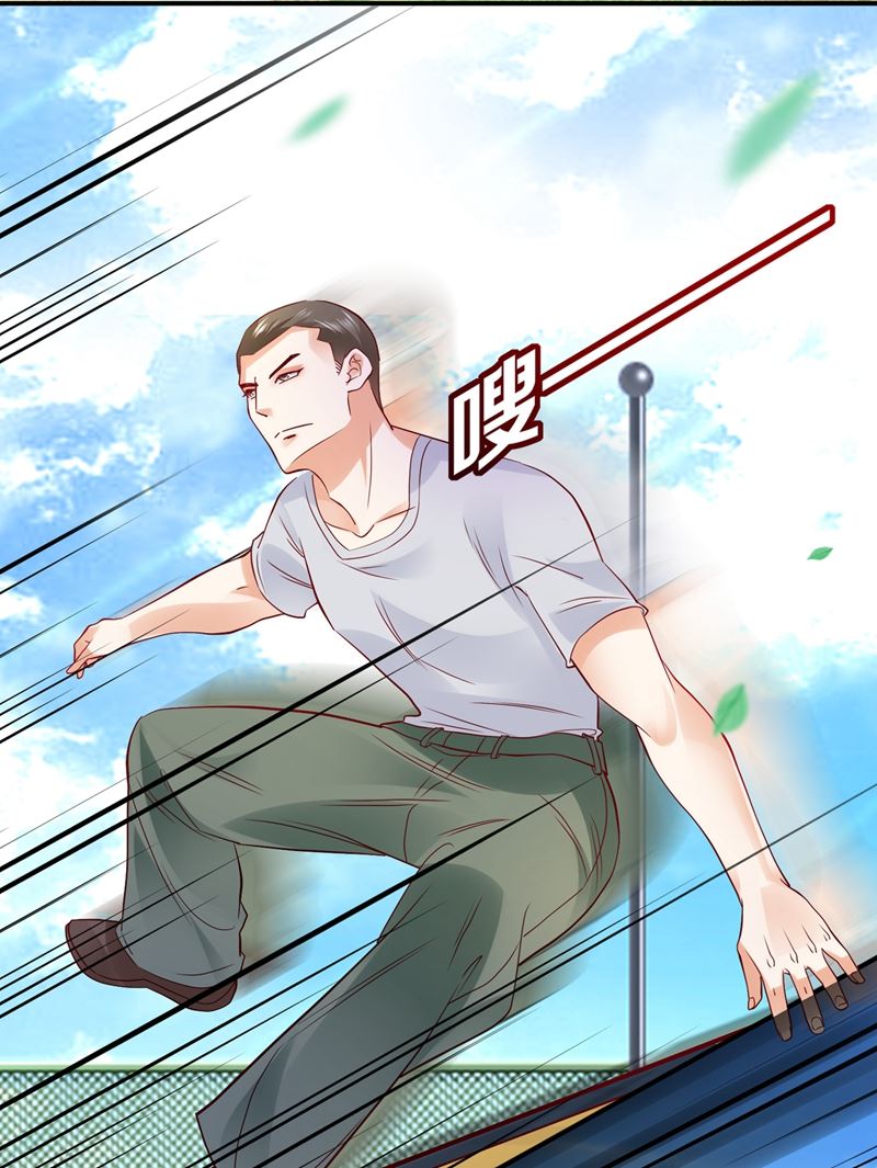 沫许辰光小说作者漫画,他们的关系不一般…2图
