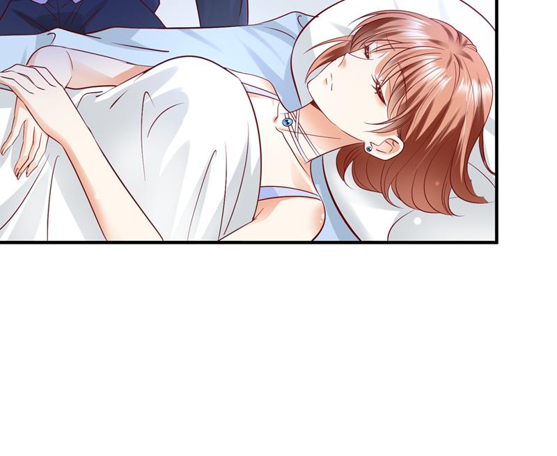 沫许辰光小说作者漫画,他的温柔简直要命！1图
