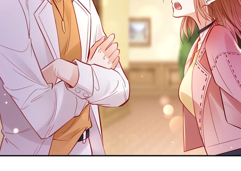 沫许辰光小说作者漫画,他两去喝酒了？2图