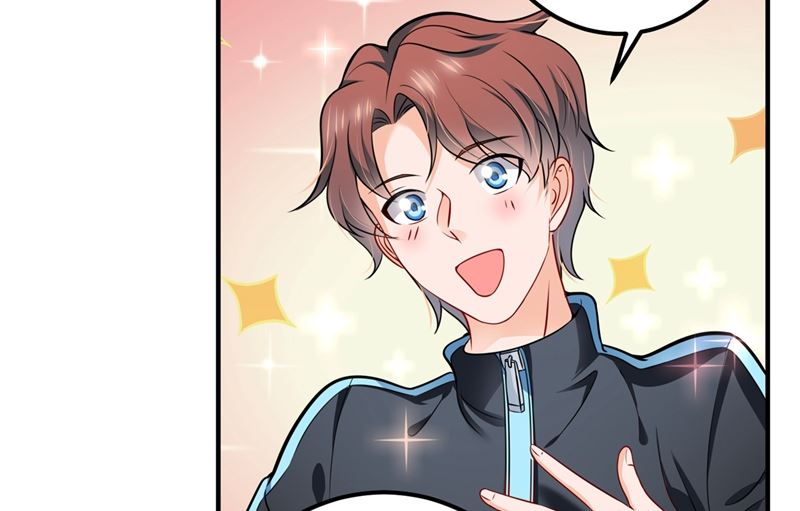 沫许辰光小说作者漫画,第585话 这令人心动的距离！2图