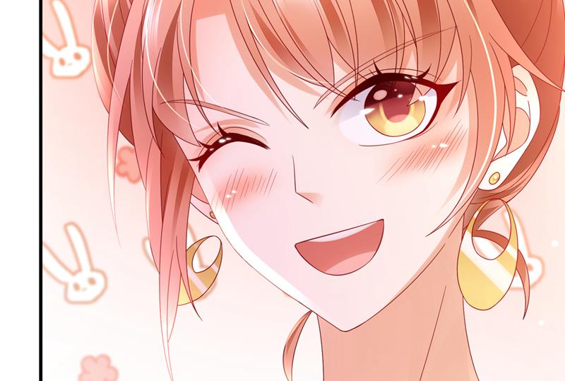 沫许辰光小说作者漫画,来之不易的人生1图