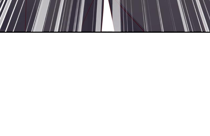 沫许辰光小说作者漫画,你咬我？！2图