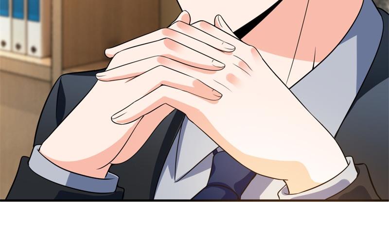 沫许辰光漫画,急救电话？！1图