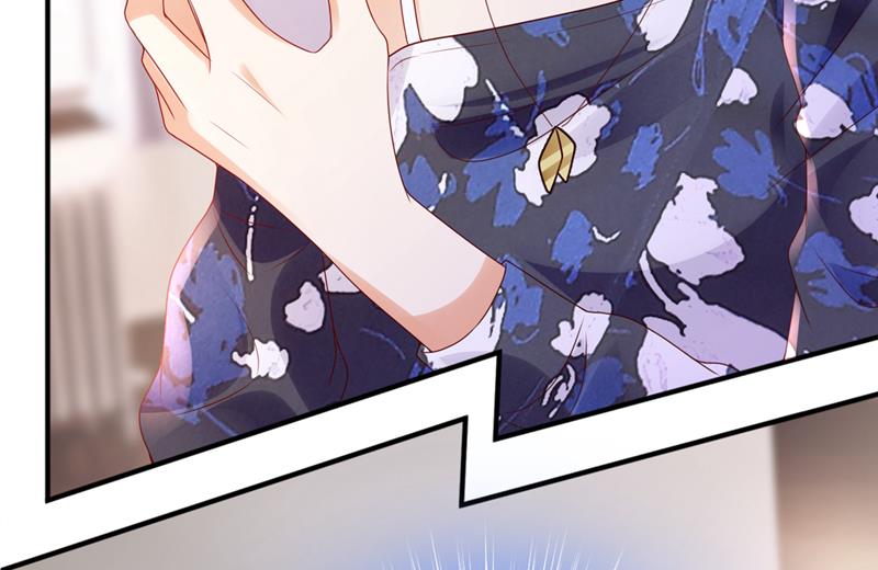 沫许辰光小说作者漫画,带你去吃麻辣烫2图