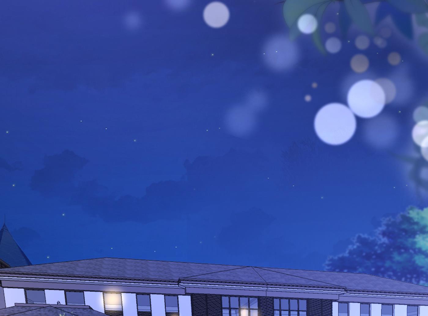 沫许辰光小说作者漫画,我该如何抉择？1图