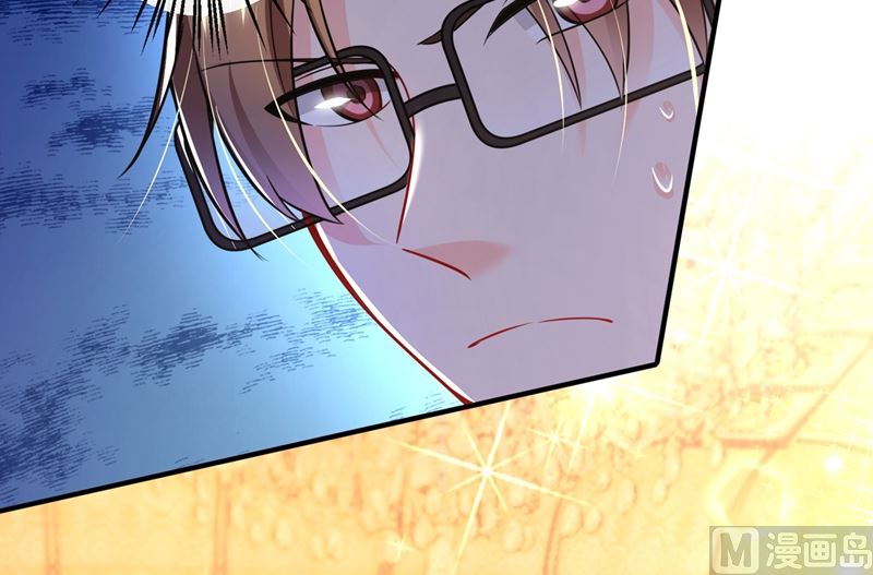 沫许辰光小说作者漫画,第586话 招蜂引蝶的脸1图