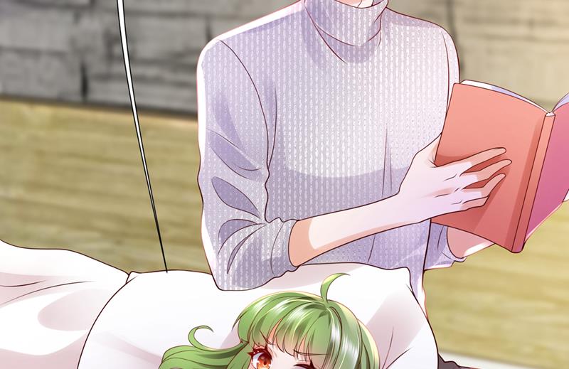 沫许辰光小说作者漫画,陪我喝一杯2图