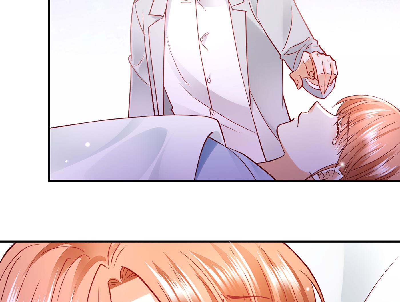 沫许辰光小说作者漫画,唐笙苏醒2图