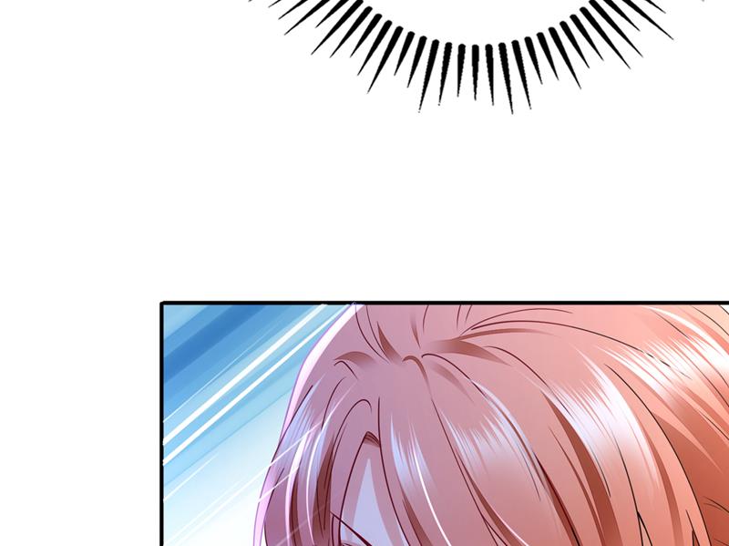 沫许辰光小说作者漫画,你不懂的事还多着呢2图