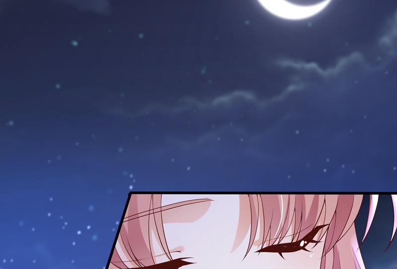 沫许辰光小说作者漫画,要尝试和他在一起吗2图