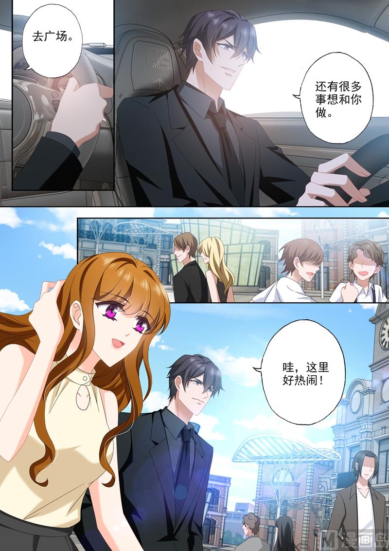 沫许辰光电视剧在哪儿可以看漫画,第458话 我还欠你一个婚礼！2图