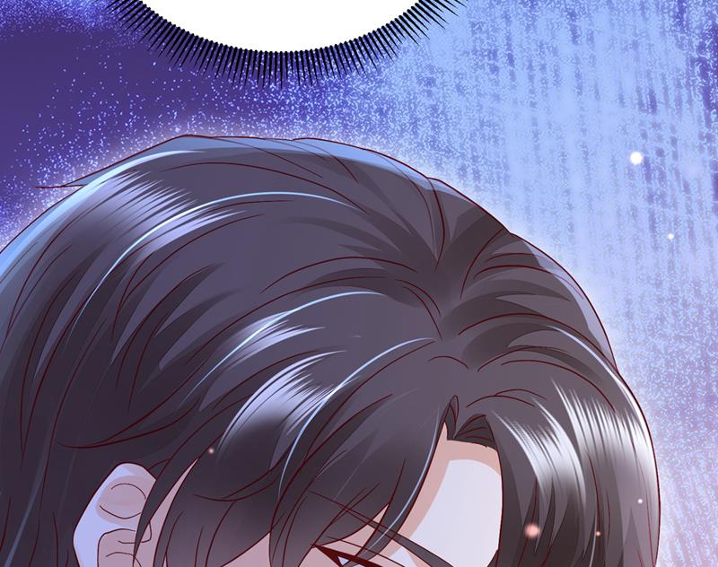 沫许辰光小说作者漫画,唐笙在宴会上发病1图