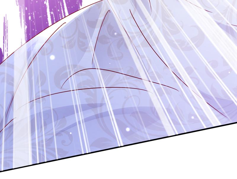 沫许辰光小说作者漫画,现在才开始害羞？2图