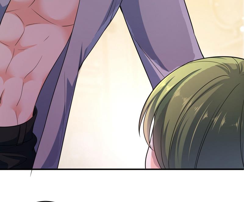 沫许辰光小说作者漫画,新婚之夜1图