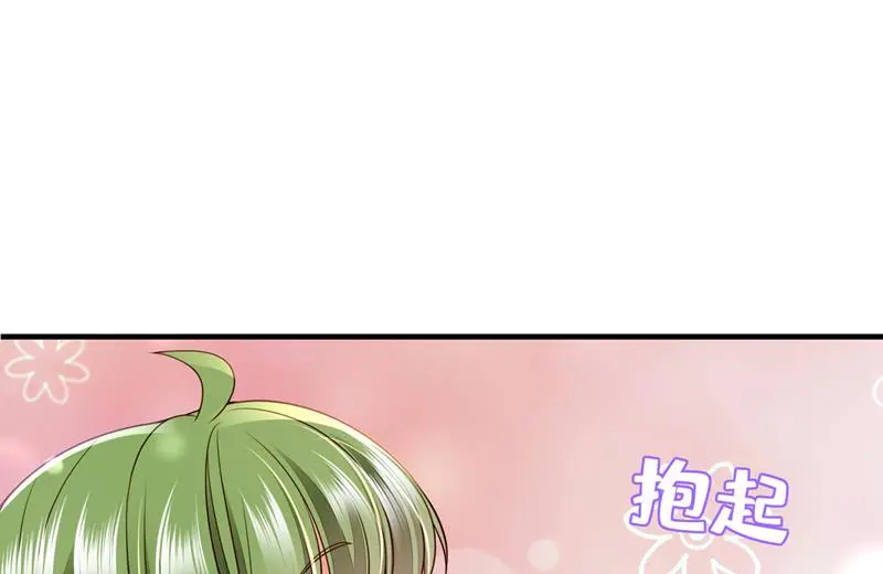 沫许辰光漫画免费观看漫画,厉云泽，我给你机会2图