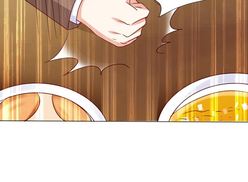 沫许辰光小说作者漫画,他怎么会在这儿！1图