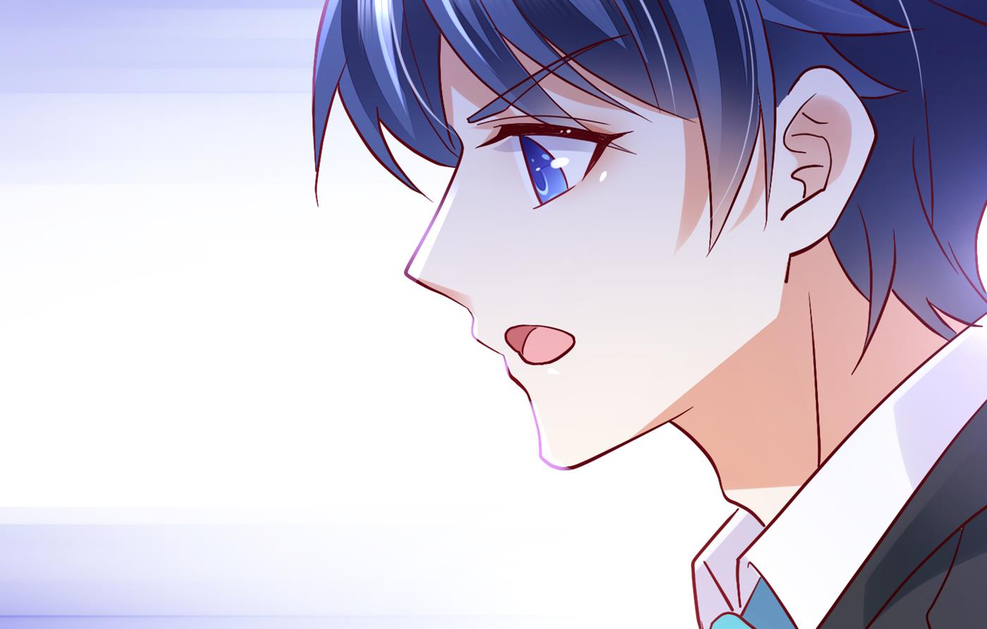 沫许辰光小说作者漫画,你真是我的好搭档！2图