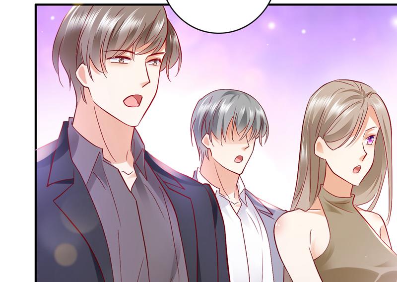 沫许辰光小说作者漫画,敢不敢和我比一场？1图