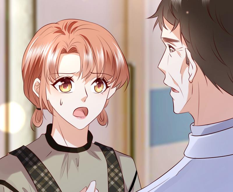 沫许辰光漫画,时光怀孕了？！1图