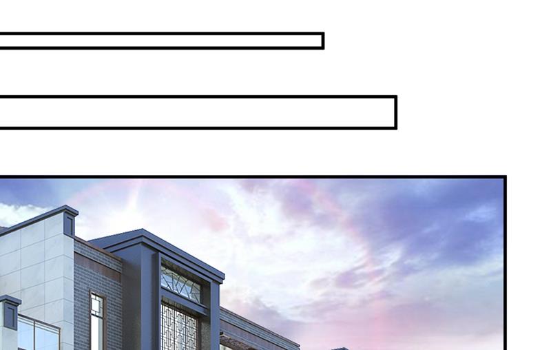 沫许辰光漫画,考虑结婚？1图