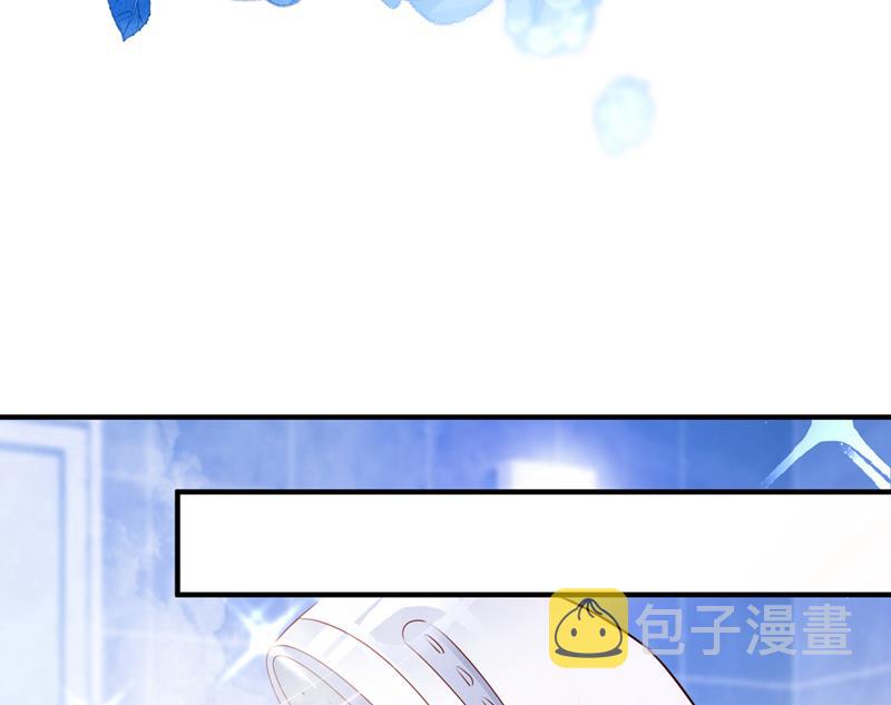 沫许辰光小说作者漫画,这是你的秘密基地？1图