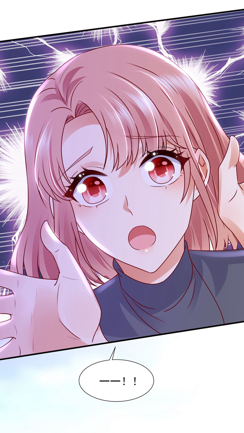 沫许辰光小说作者漫画,一一叛变了？！2图