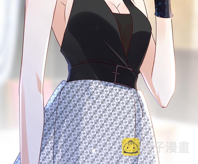 沫许辰光小说作者漫画,你别再自欺欺人了1图
