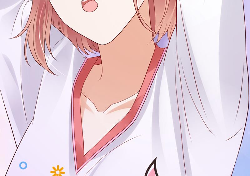 沫许辰光小说作者漫画,她在故意cue我？1图