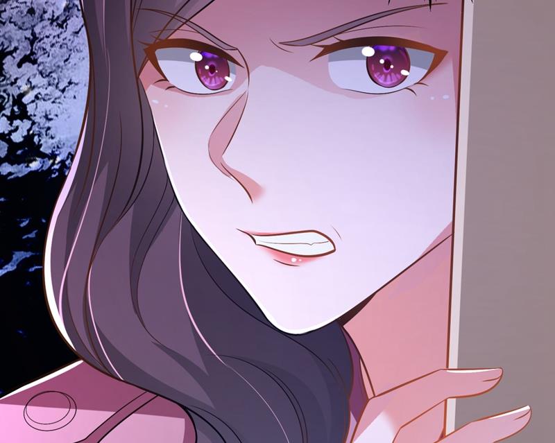 沫许辰光小说作者漫画,再吃就变成猪啦~1图