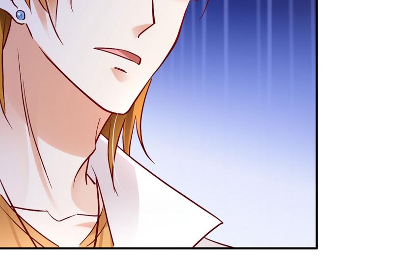 沫许辰光小说作者漫画,黑客攻击2图