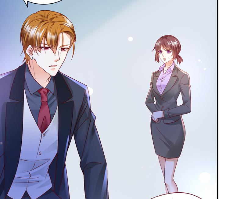 沫许辰光小说作者漫画,他的温柔简直要命！2图