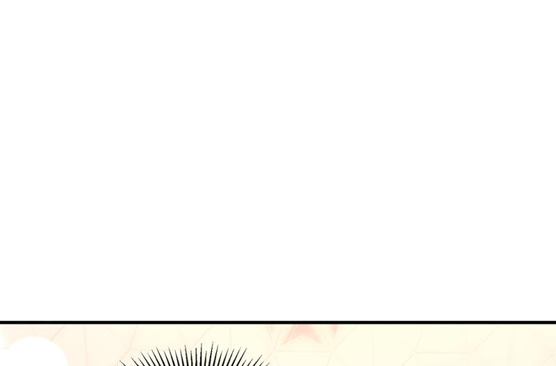 沫许辰光小说作者漫画,我要进入地狱森林2图